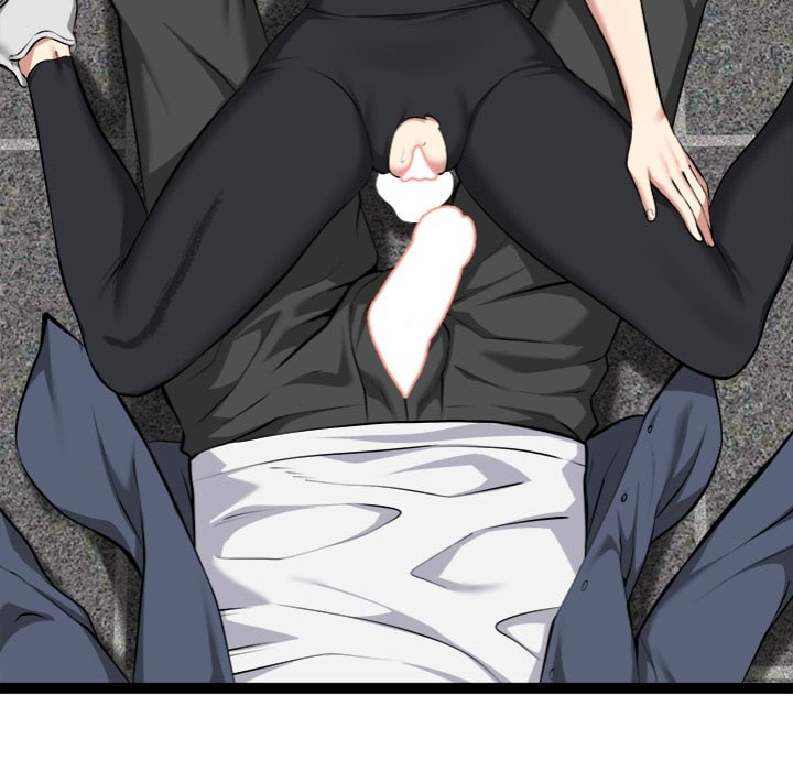 Start Game - Chapter 36 Page 73