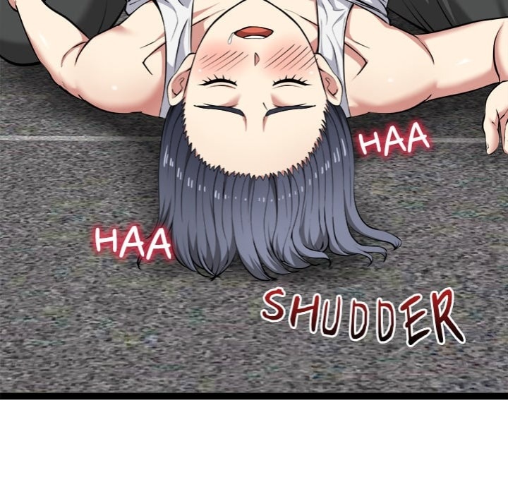 Start Game - Chapter 36 Page 76