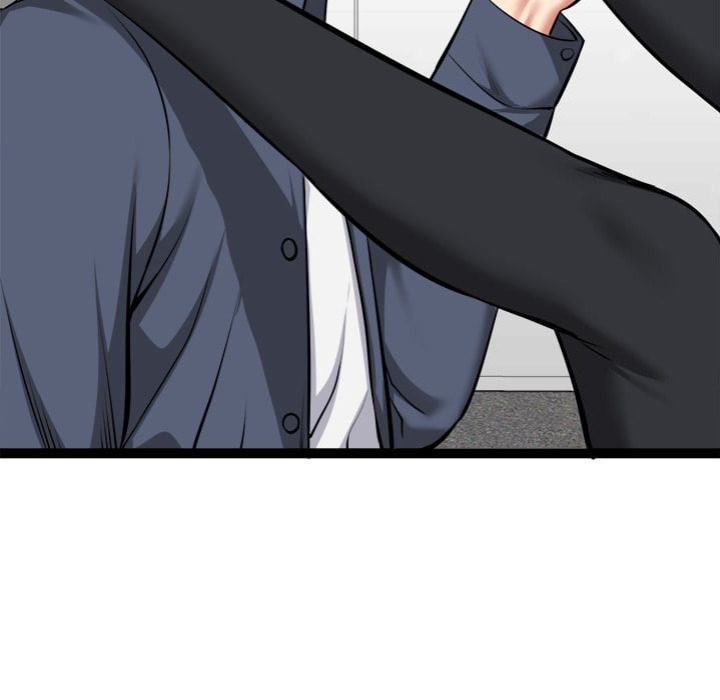 Start Game - Chapter 36 Page 91