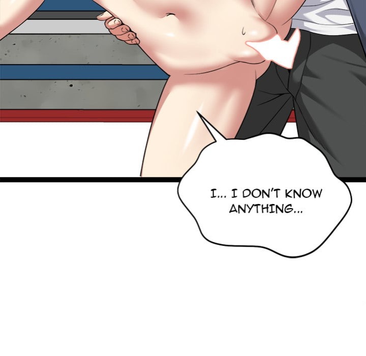 Start Game - Chapter 37 Page 130