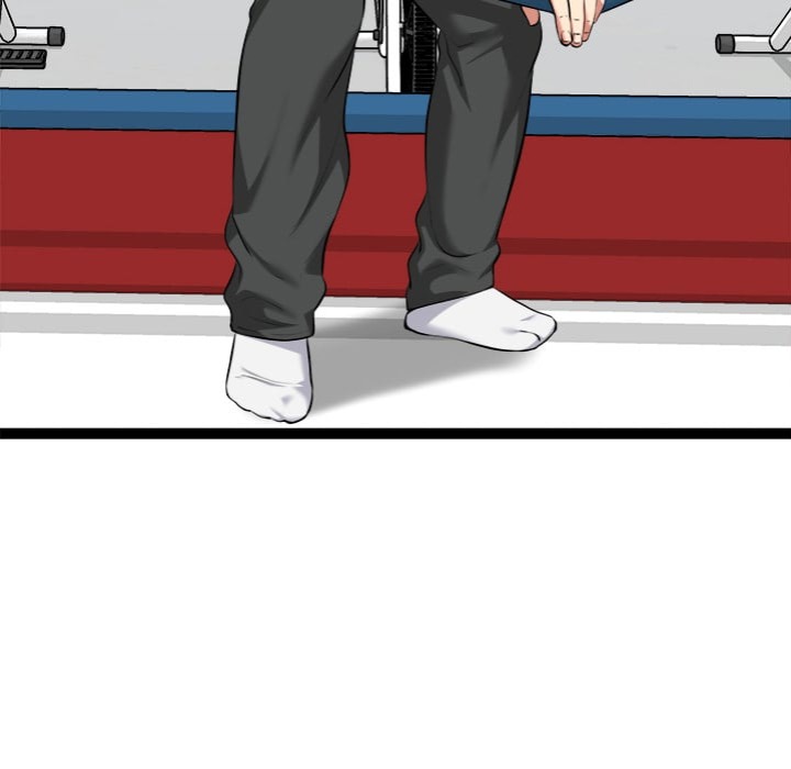 Start Game - Chapter 37 Page 45