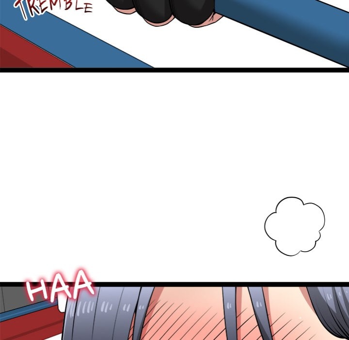 Start Game - Chapter 37 Page 5