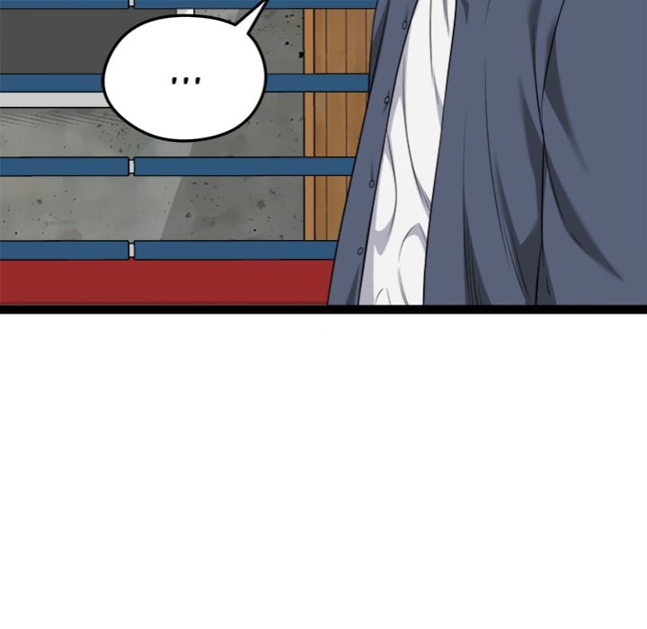 Start Game - Chapter 37 Page 54