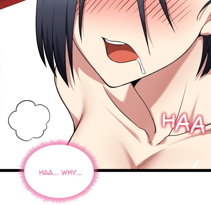 Start Game - Chapter 37 Page 6