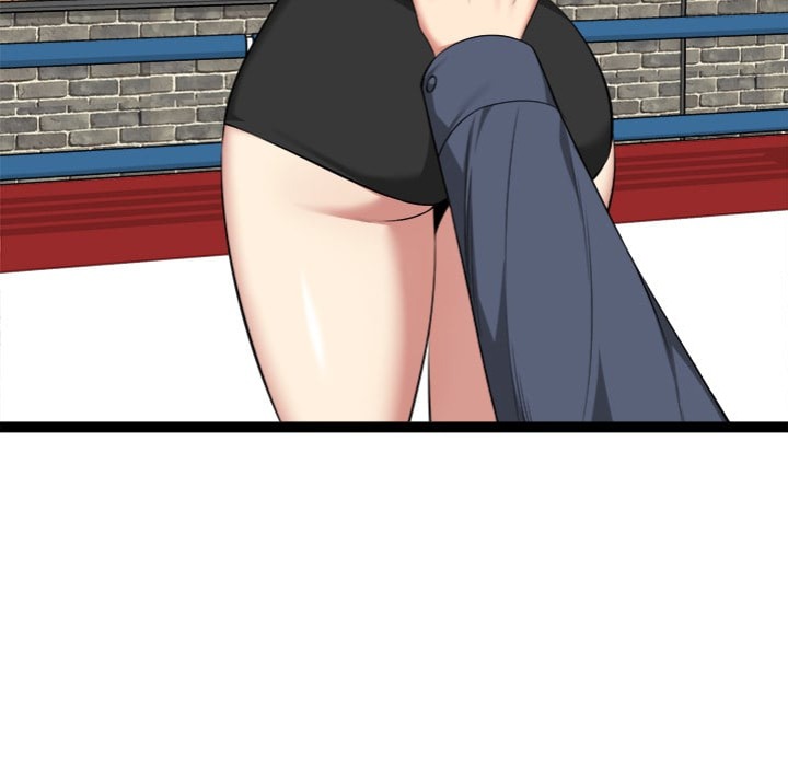 Start Game - Chapter 37 Page 64