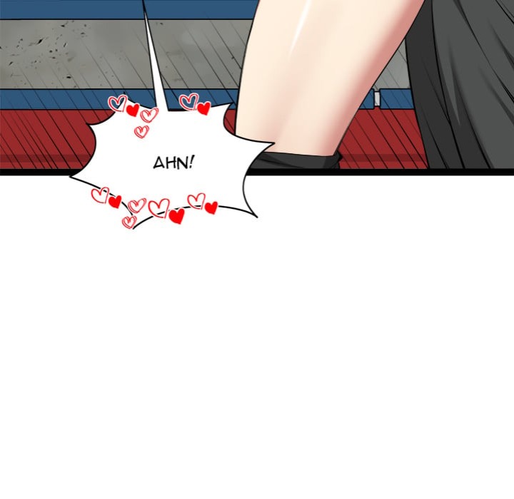 Start Game - Chapter 37 Page 70