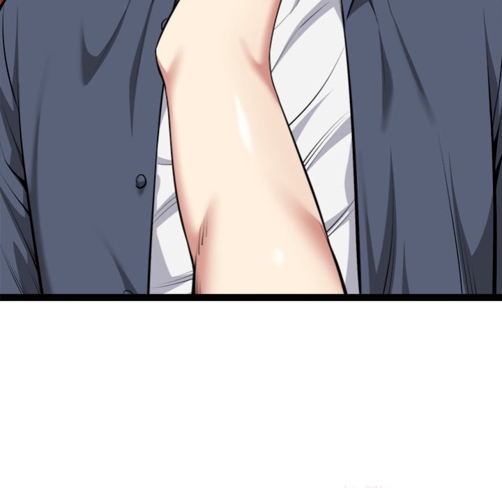 Start Game - Chapter 37 Page 84