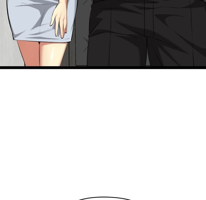 Start Game - Chapter 38 Page 139