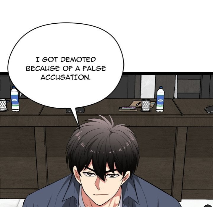 Start Game - Chapter 38 Page 143