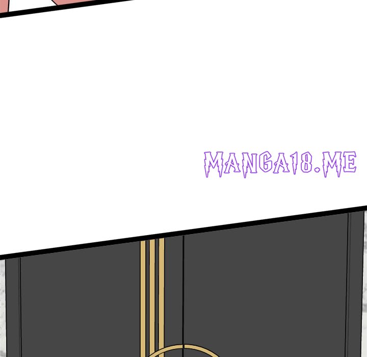 Start Game - Chapter 39 Page 130