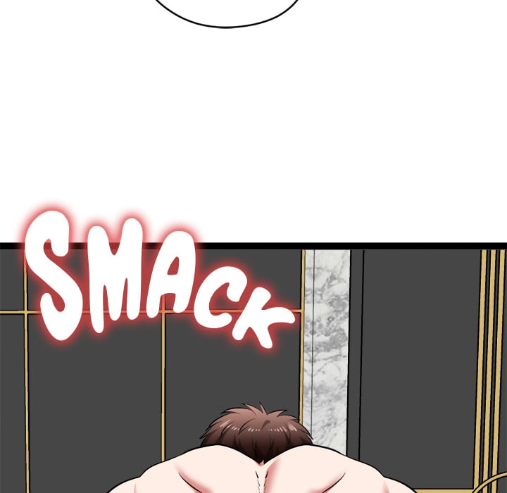 Start Game - Chapter 39 Page 71