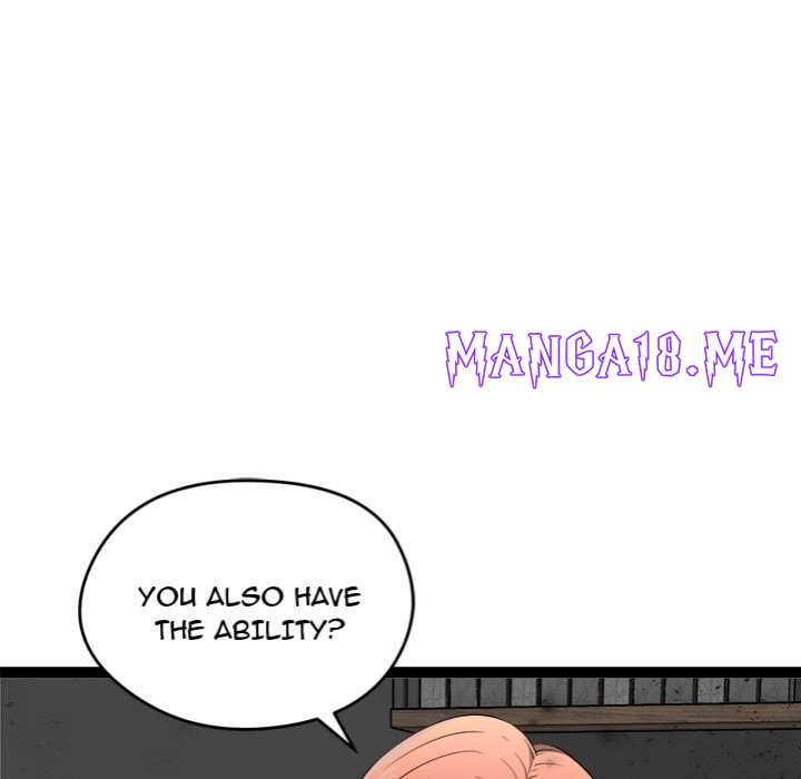 Start Game - Chapter 40 Page 154