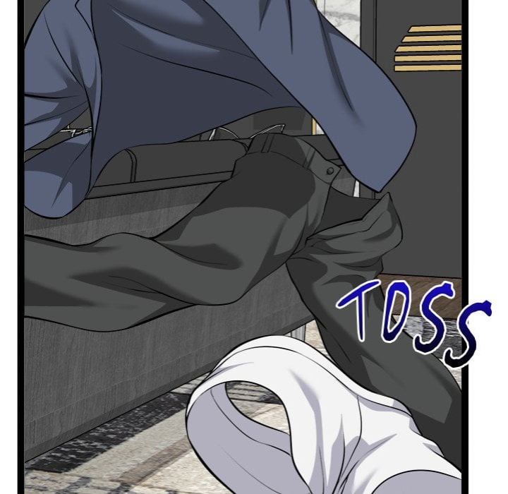 Start Game - Chapter 41 Page 106