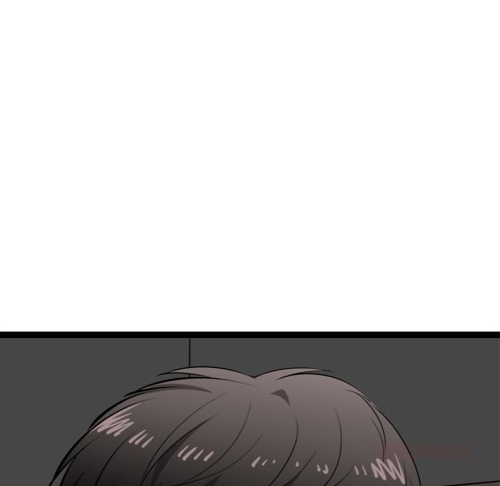 Start Game - Chapter 41 Page 138