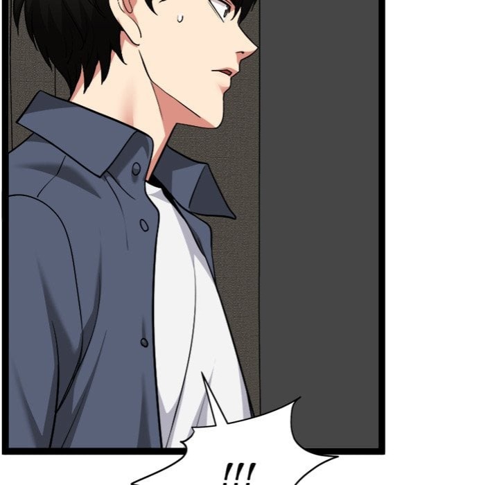 Start Game - Chapter 41 Page 50