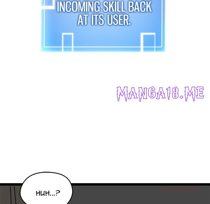 Start Game - Chapter 43 Page 124