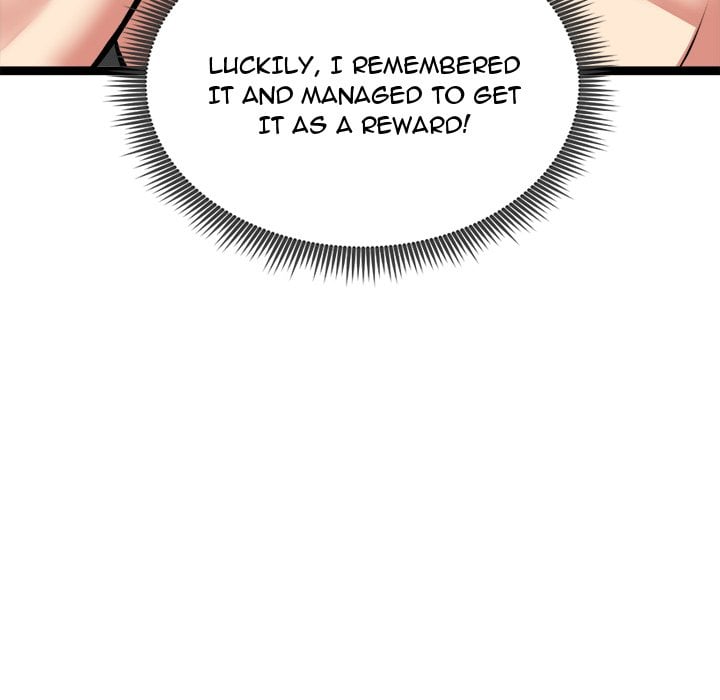 Start Game - Chapter 43 Page 138