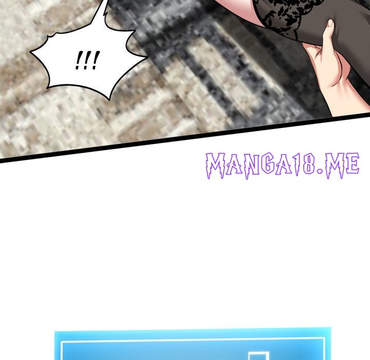 Start Game - Chapter 43 Page 174