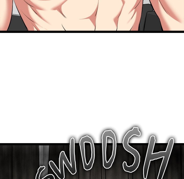 Start Game - Chapter 43 Page 24