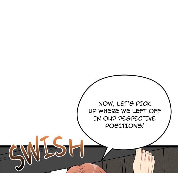 Start Game - Chapter 43 Page 31