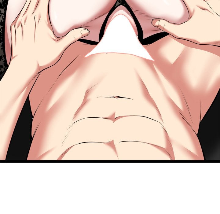 Start Game - Chapter 43 Page 75