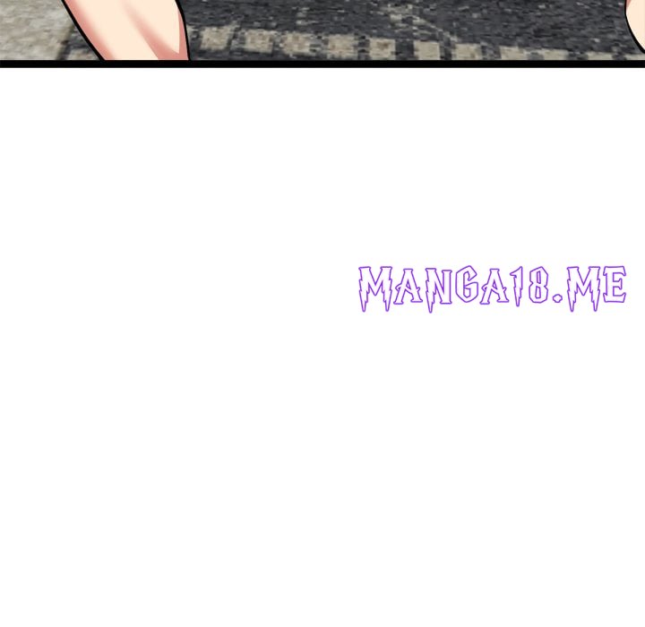 Start Game - Chapter 43 Page 87