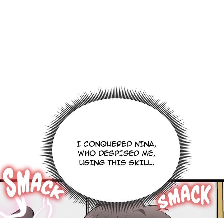 Start Game - Chapter 44 Page 13