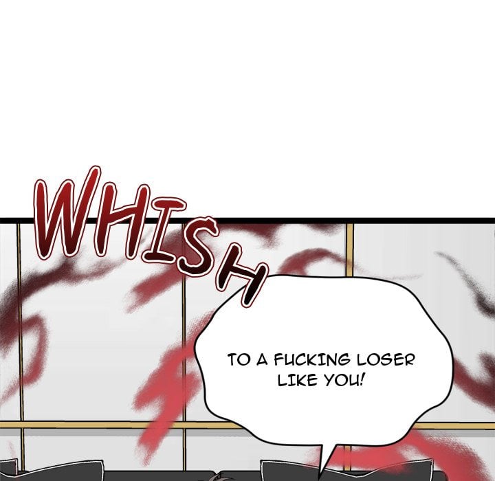 Start Game - Chapter 44 Page 133