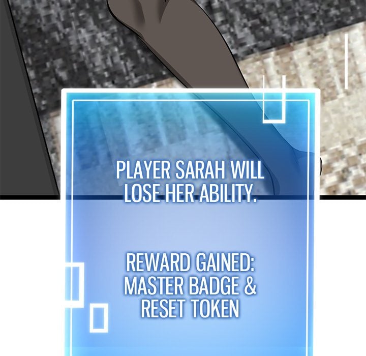 Start Game - Chapter 44 Page 167