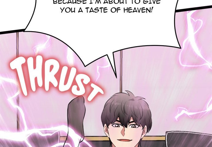 Start Game - Chapter 44 Page 4