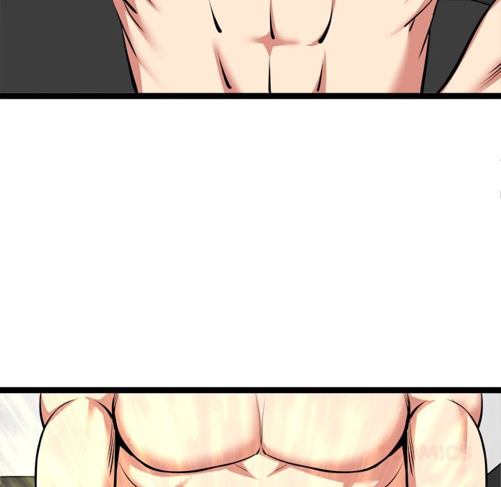 Start Game - Chapter 44 Page 75