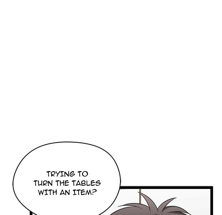 Start Game - Chapter 44 Page 78