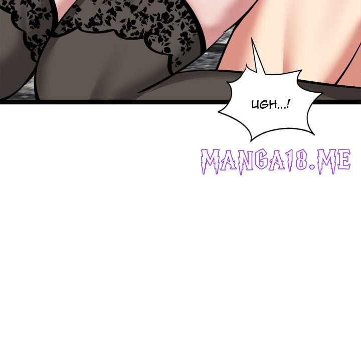 Start Game - Chapter 44 Page 95