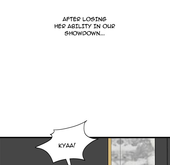 Start Game - Chapter 45 Page 8