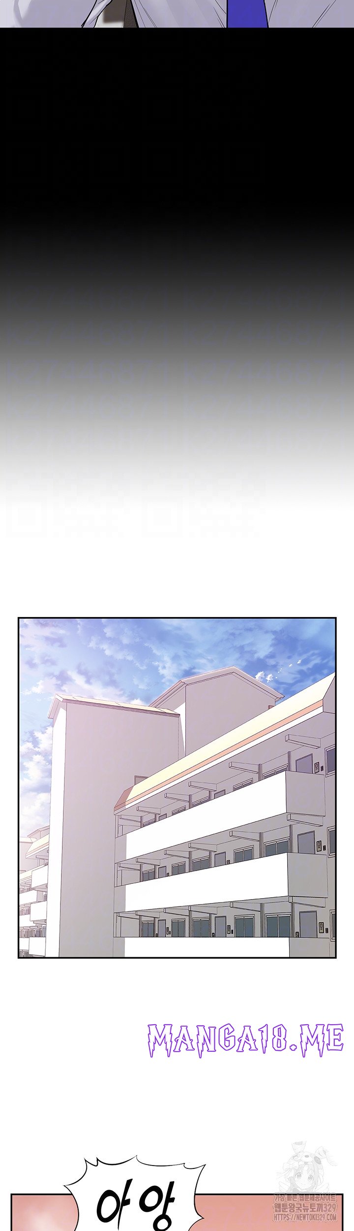 Making an Idol Harem Raw - Chapter 40 Page 9