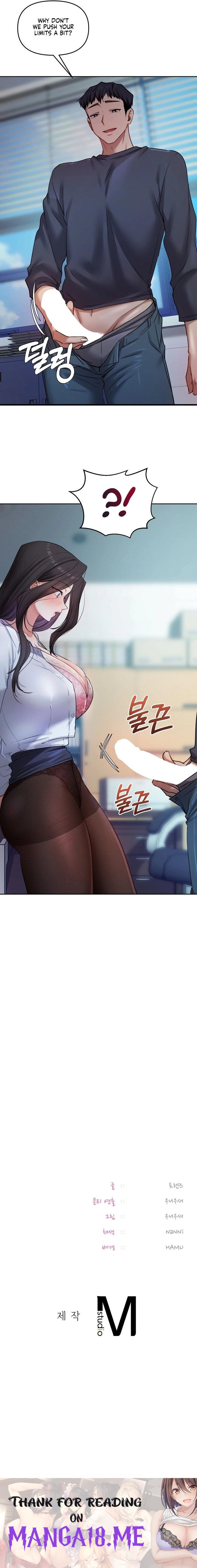 The Professor’s Secret Account - Chapter 10 Page 18