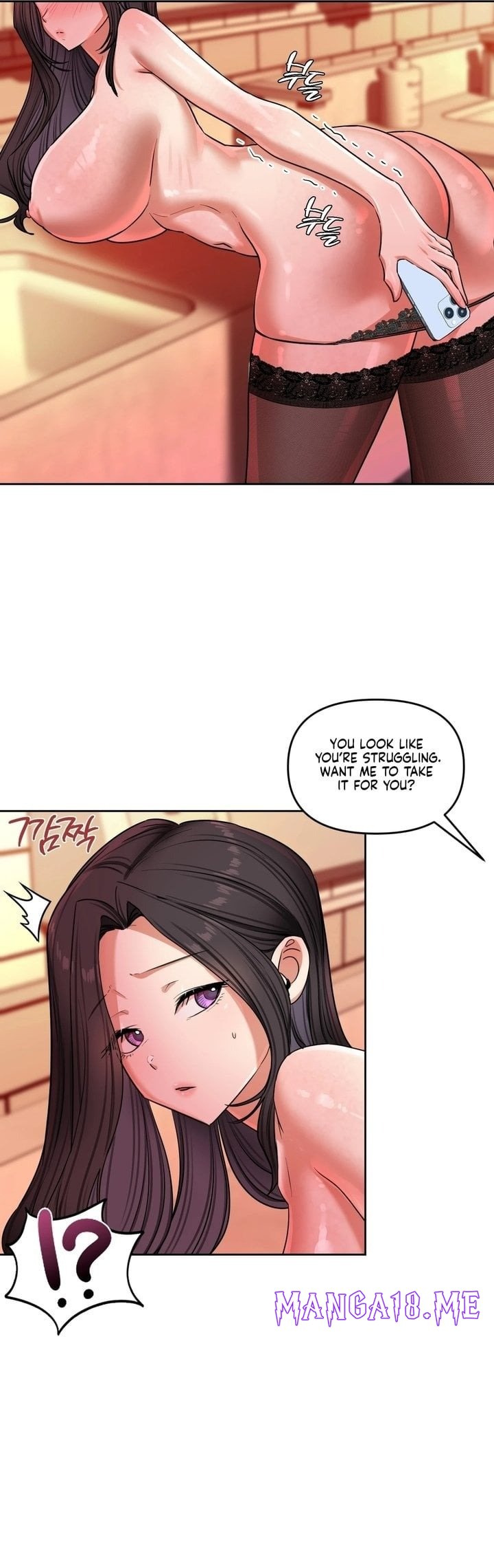 The Professor’s Secret Account - Chapter 15 Page 31