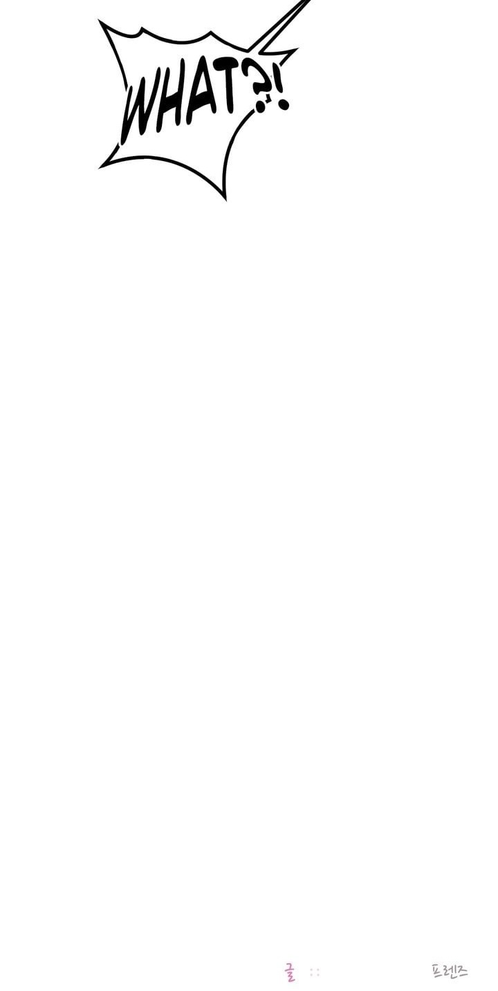 The Professor’s Secret Account - Chapter 15 Page 43