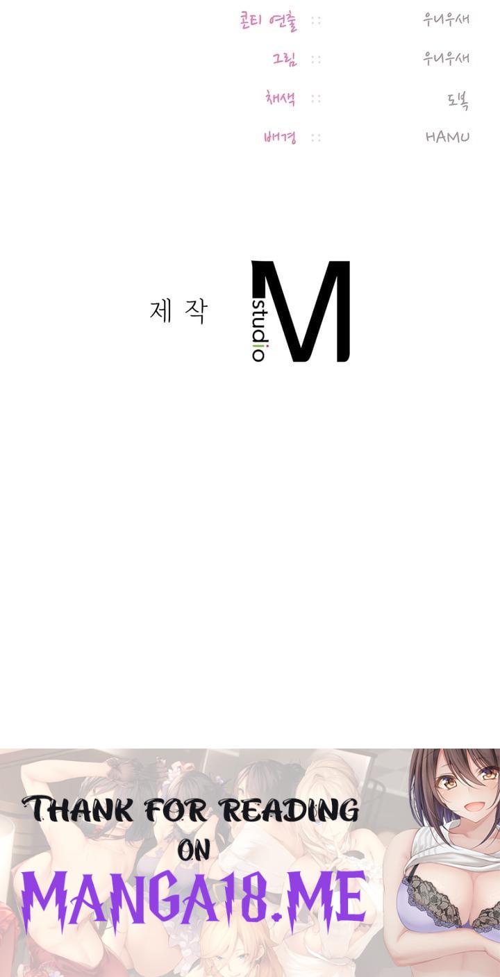 The Professor’s Secret Account - Chapter 15 Page 44