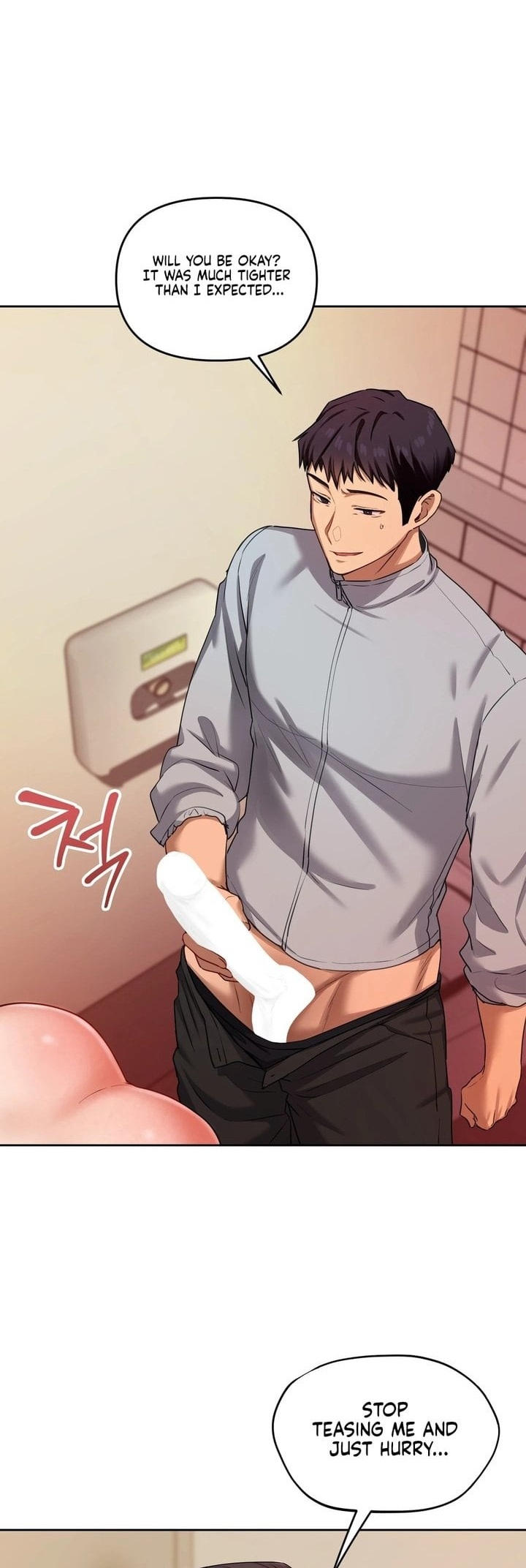 The Professor’s Secret Account - Chapter 16 Page 11