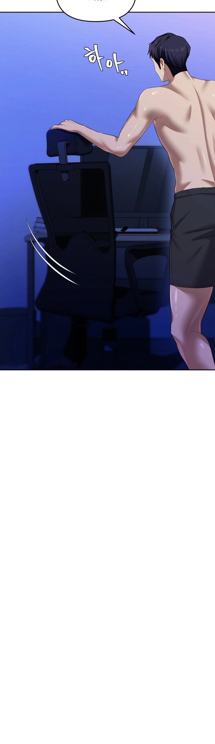 The Professor’s Secret Account - Chapter 16 Page 37