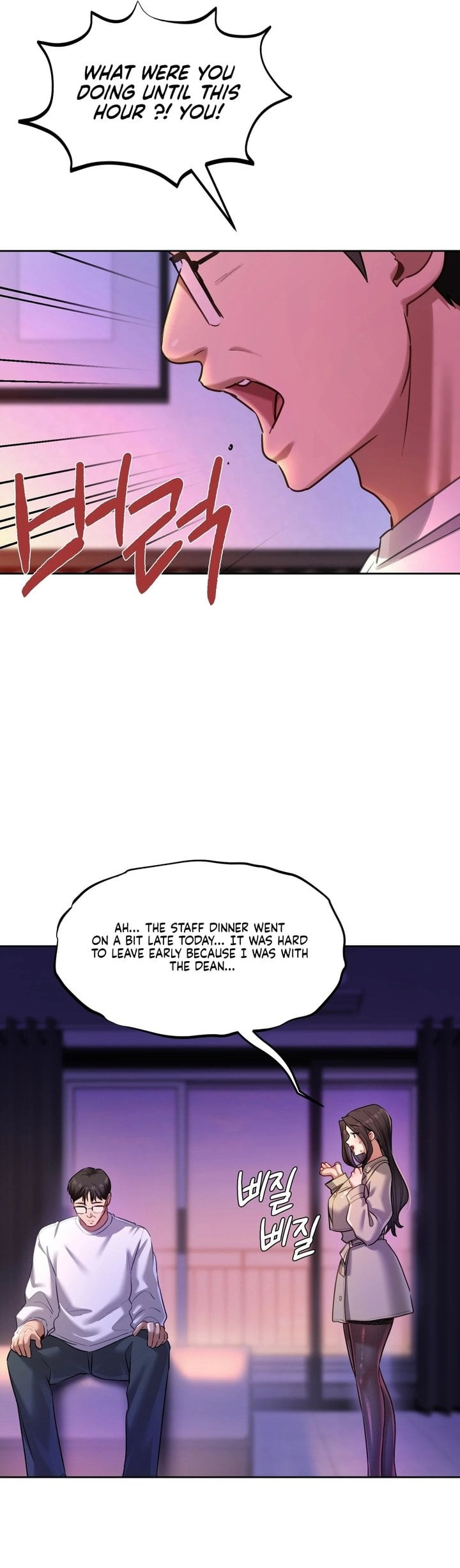 The Professor’s Secret Account - Chapter 16 Page 41