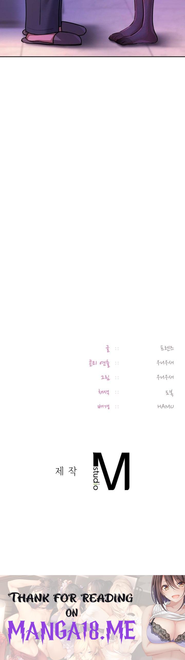 The Professor’s Secret Account - Chapter 16 Page 44