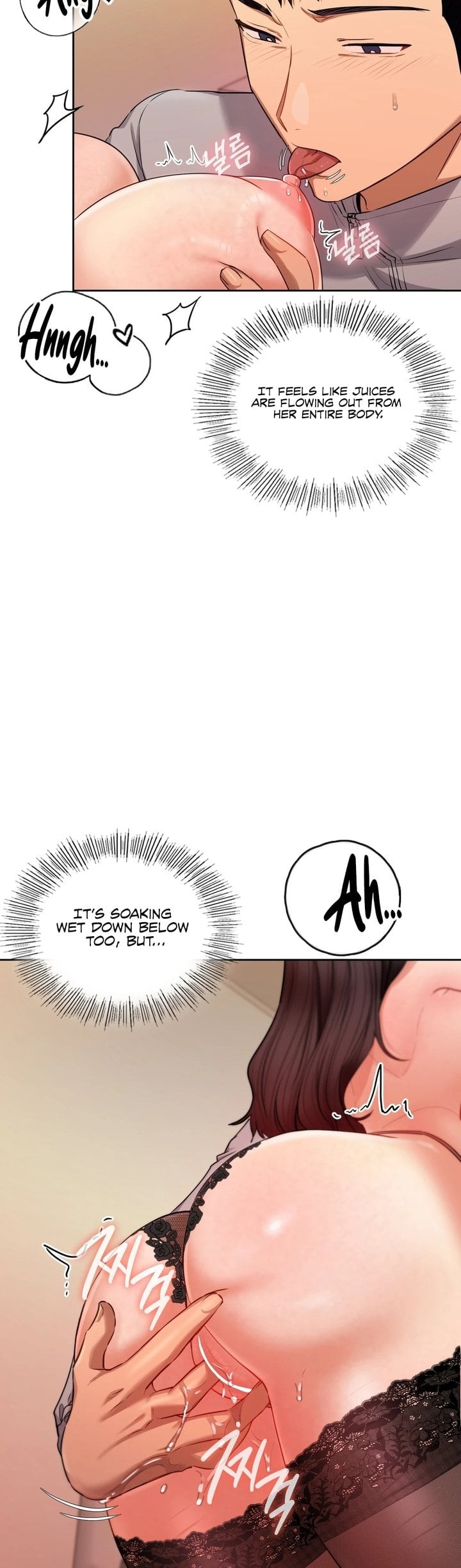 The Professor’s Secret Account - Chapter 16 Page 7