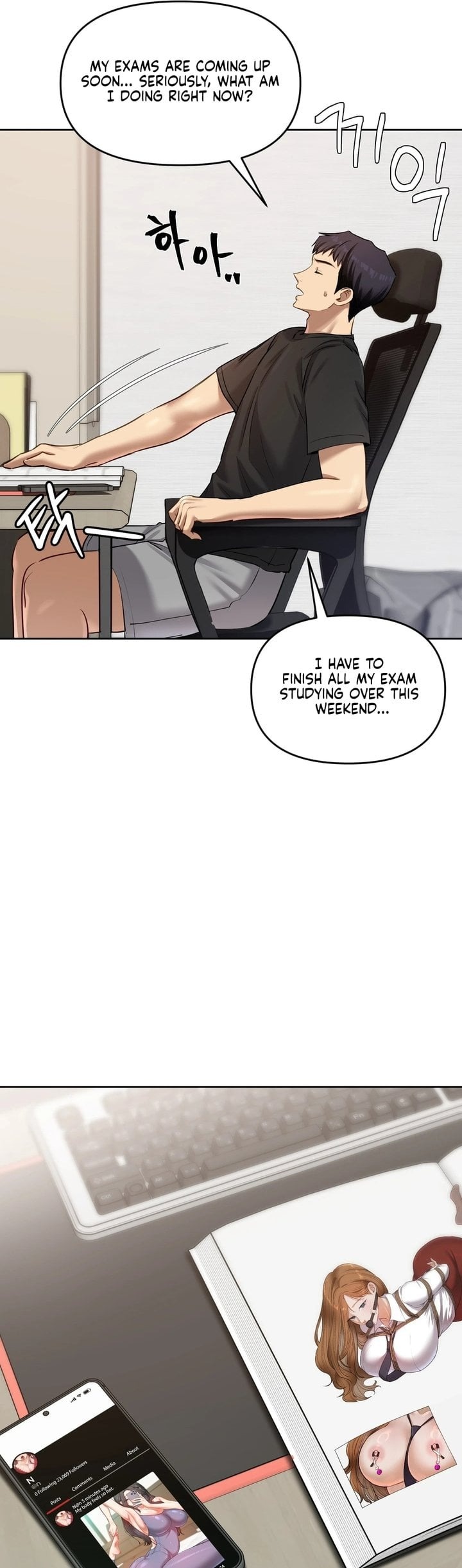 The Professor’s Secret Account - Chapter 17 Page 15