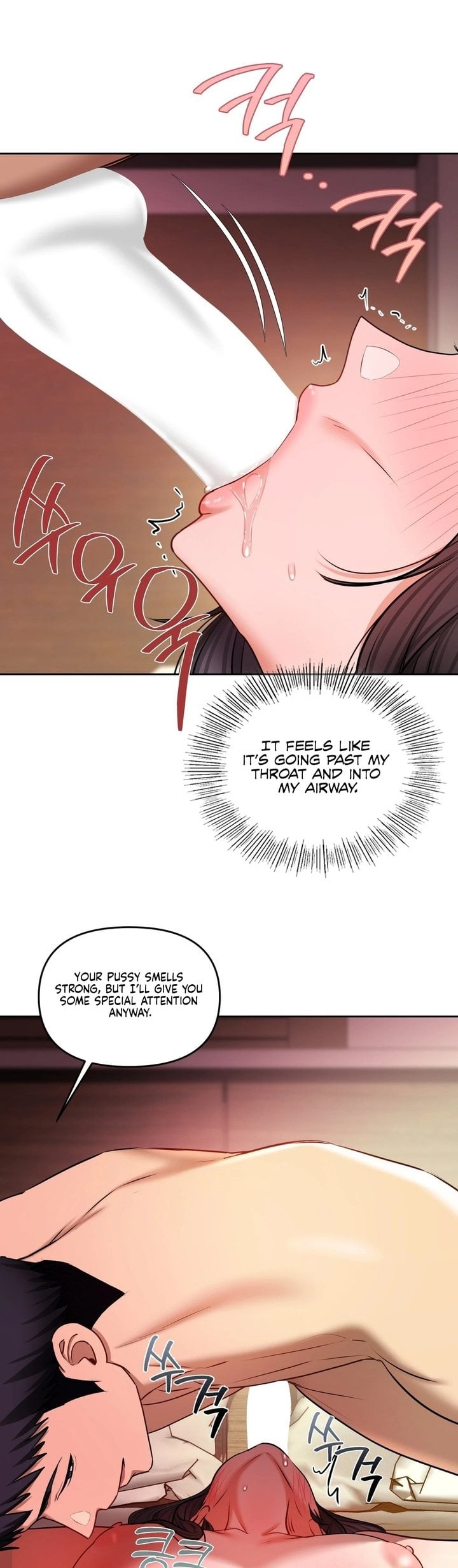 The Professor’s Secret Account - Chapter 22 Page 15