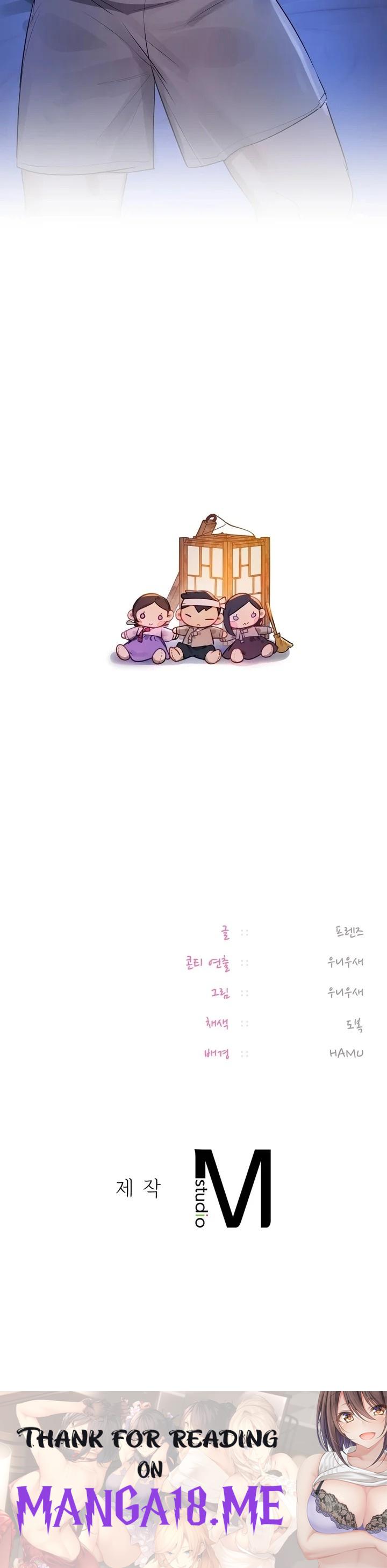 The Professor’s Secret Account - Chapter 26 Page 26