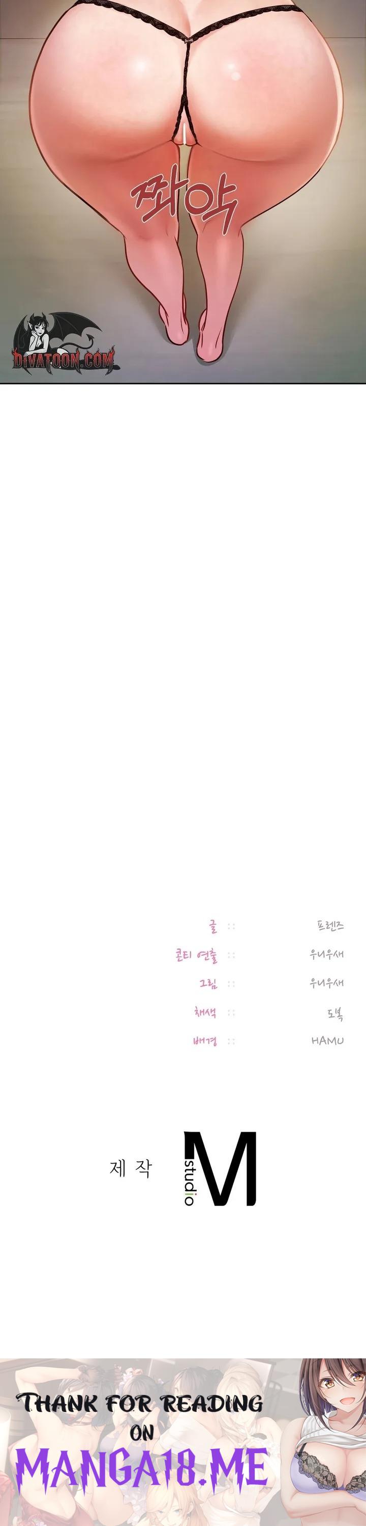 The Professor’s Secret Account - Chapter 29 Page 24