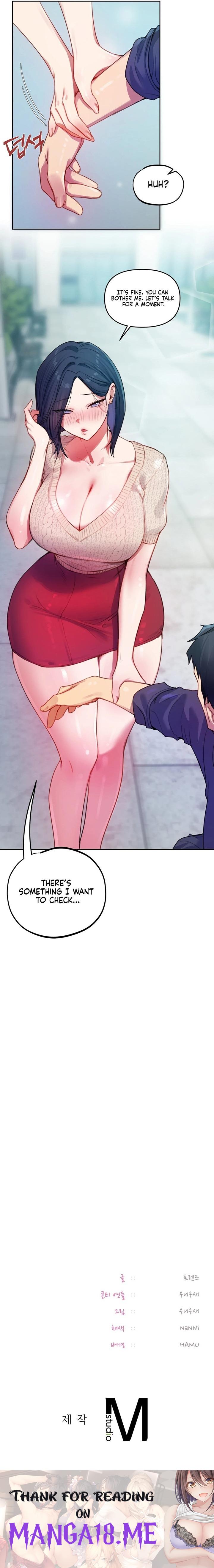 The Professor’s Secret Account - Chapter 8 Page 16