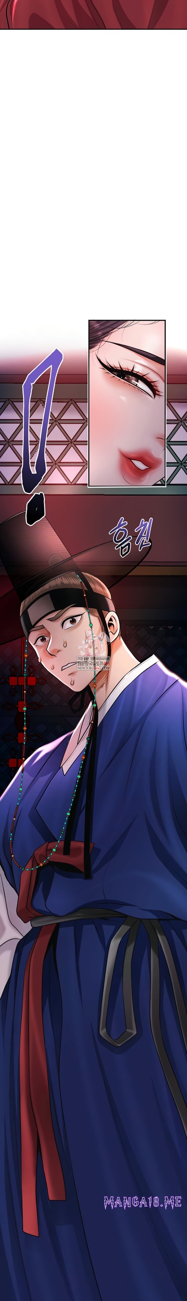 Brothel Raw - Chapter 84 Page 2